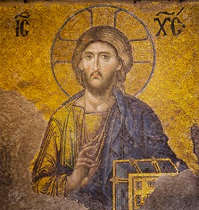 Pantocrator de Santa Sofía, siglo XIII